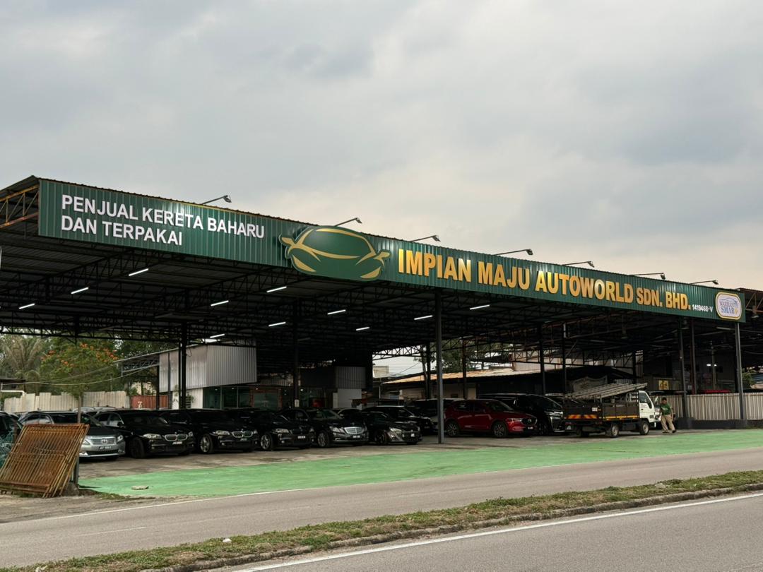 (JB) IMPIAN MAJUAUTOWORLD