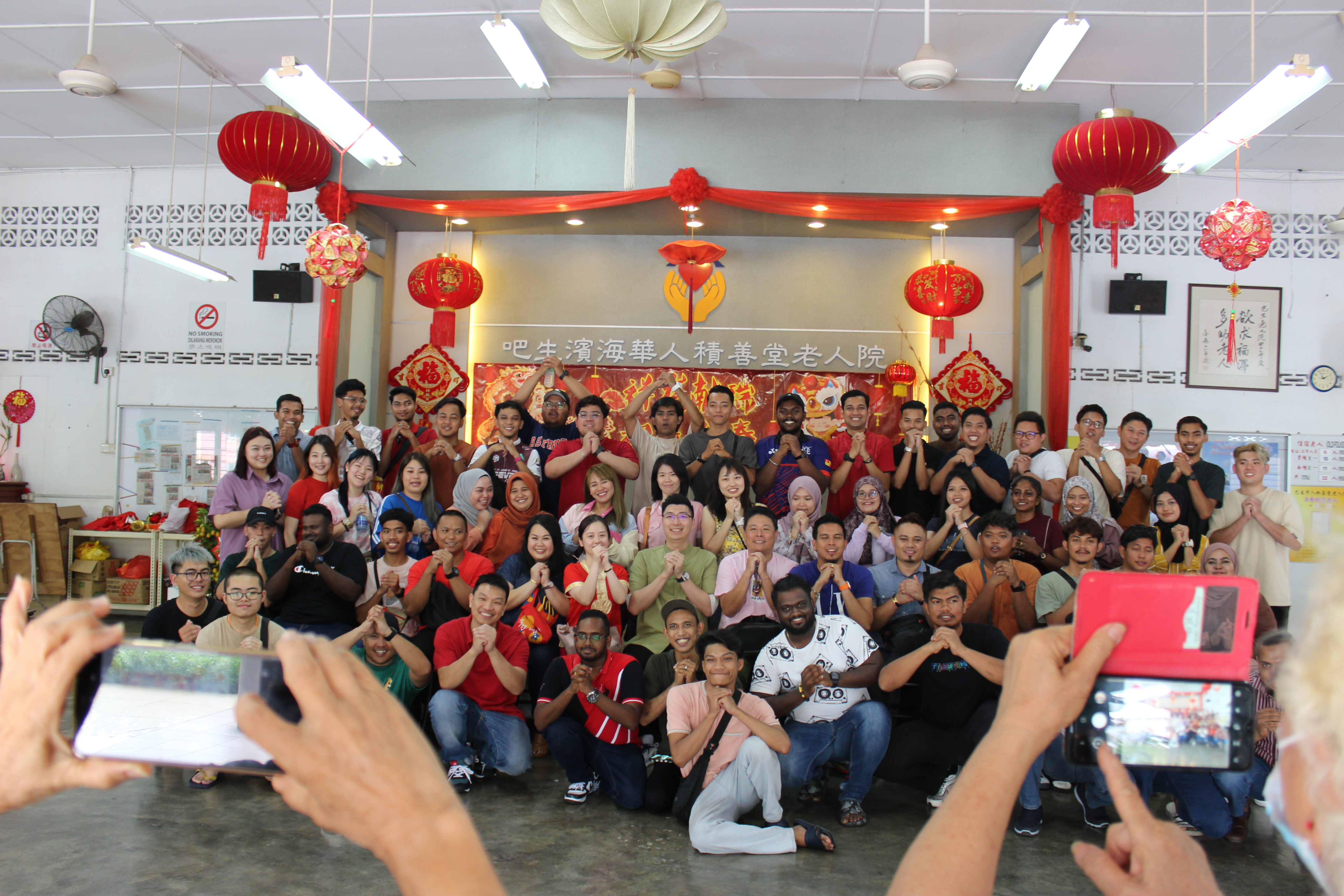 Soc 07
